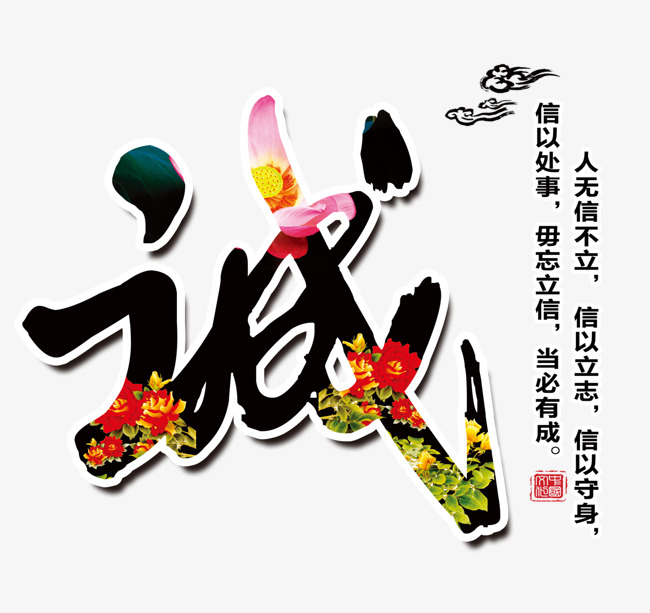 门源要账公司