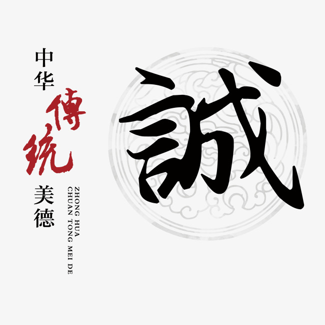 门源讨账公司